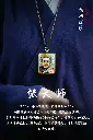 张天师.webp