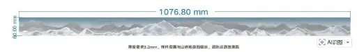 亚克力.冰山（大）