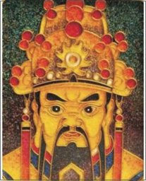黄财神